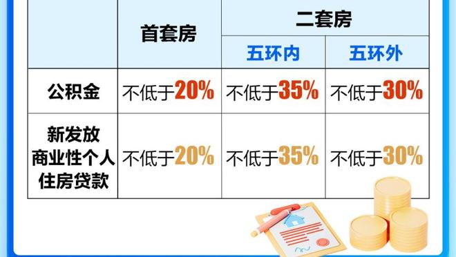 新利体育总代理电话截图1